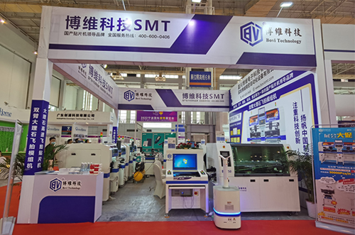 史無前例的優(yōu)惠，寧波展會3號館3E-16，博維誠邀