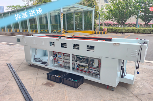 貼片機(jī)、回流焊拆裝進(jìn)場