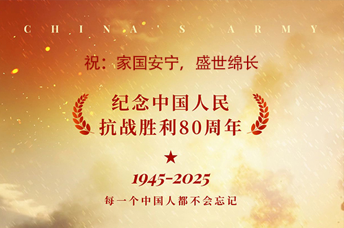 吾輩當(dāng)自強(qiáng)